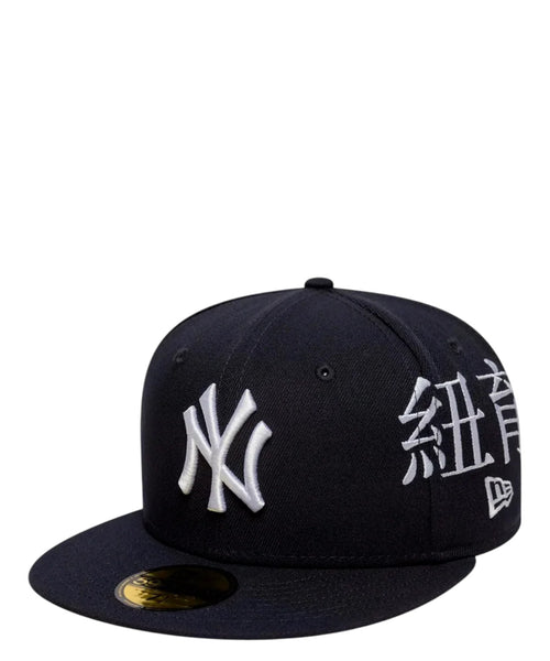 Cappellino New Era 59FIFTY New York Yankees