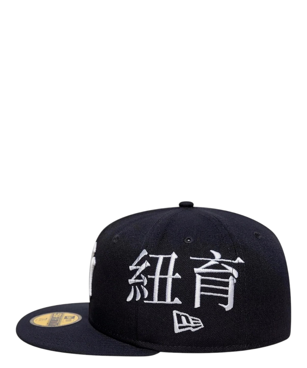 Cappellino New Era 59FIFTY New York Yankees