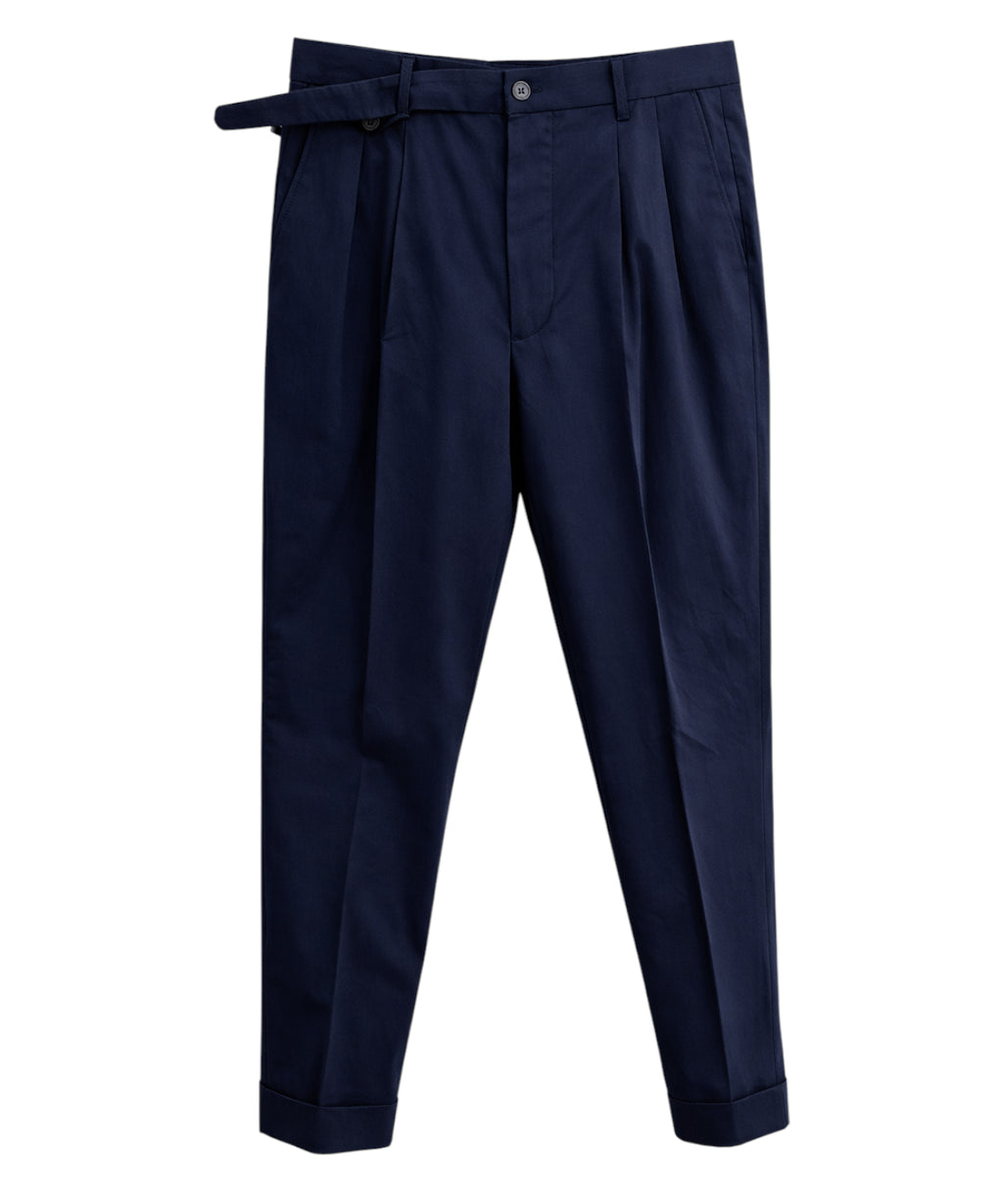 Pantaloni Lardini in cotone con cintura laterale