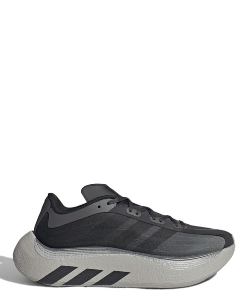 Sneakersy adidas Hyperboost EPHR LT dla stylu i komfortu