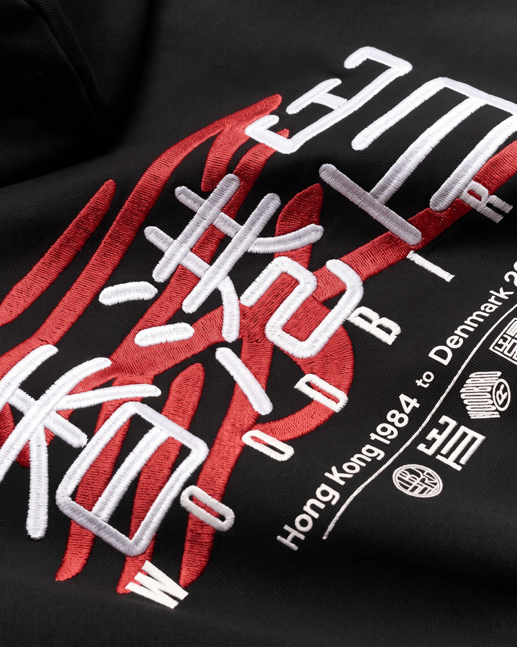 Sudadera con capucha de algodón con estampado y bordado