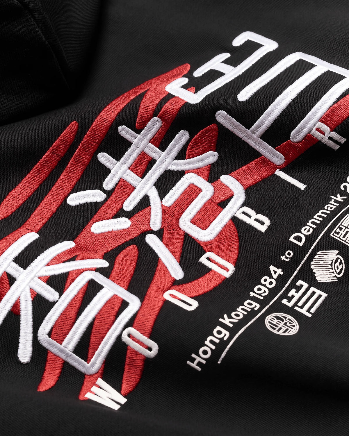 Sudadera con capucha de algodón con estampado y bordado